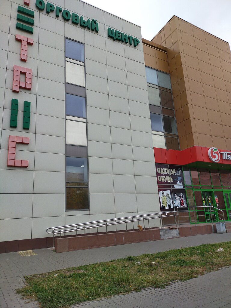 Моторный центр нижний новгород