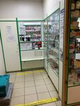 Инфи (ул. Маштакова, 13, Подольск), аптека в Подольске