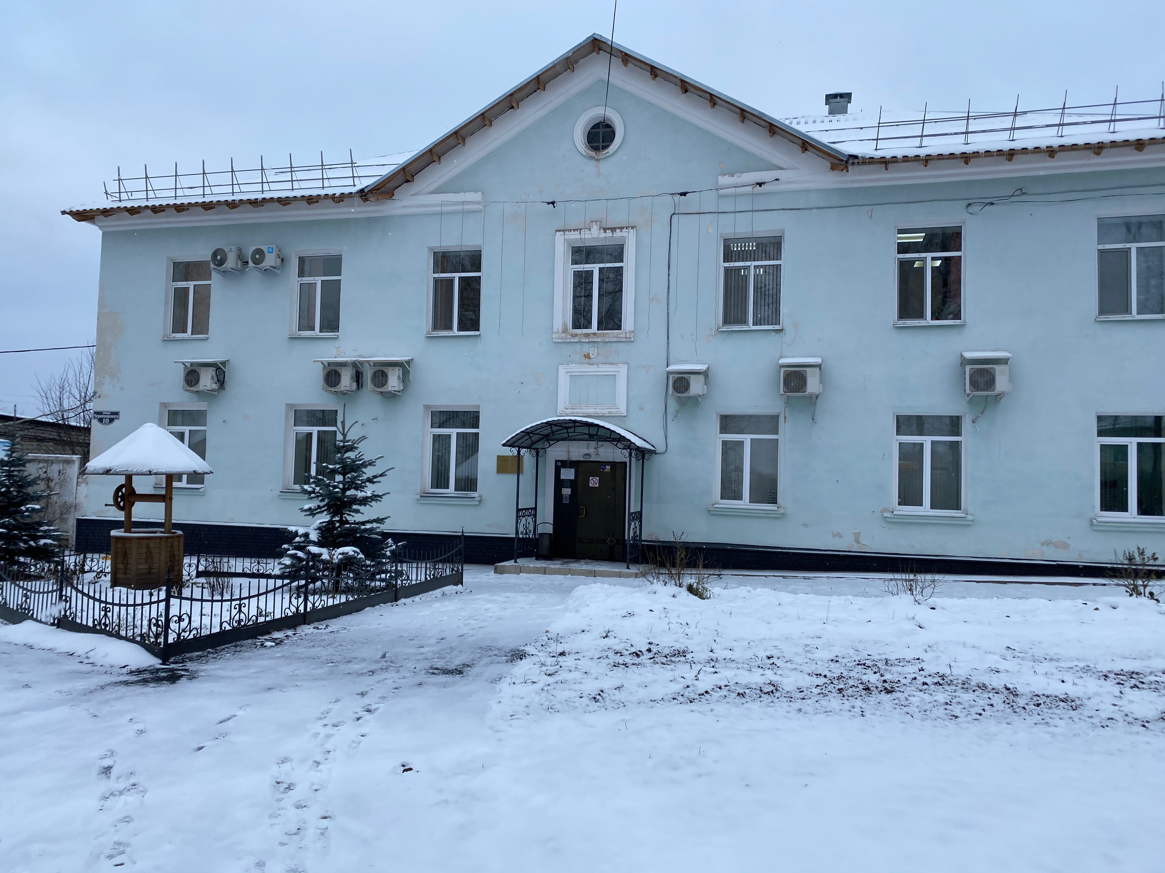 Управление благоустройства города соликамск