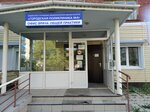Городская поликлиника № 4, отделение общей врачебной практики (Mira Avenue, 32Б) ، عيادة خارجية للبالغين