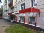 Optika doktora Tsvetkova (Komsomolskaya ulitsa, 193) ، متجر أدوات بصرية