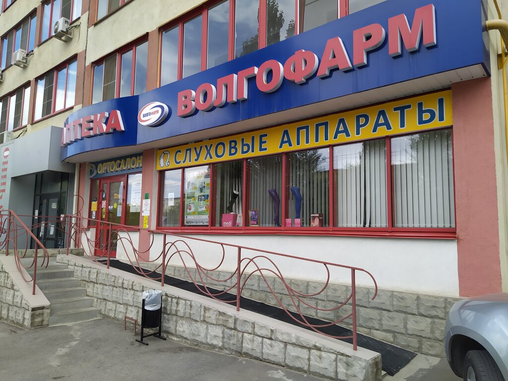 График работы штеменко 5