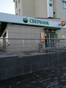 Сбербанк, улица имени В.И. Ленина, 38 — Нарьян-Мар