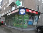 КарелФармация (Sovetskaya ulitsa, 27), farmacia