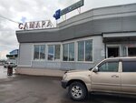 Samara (ulitsa Shakhtyorov, 35/1с1), auto parts and auto goods store