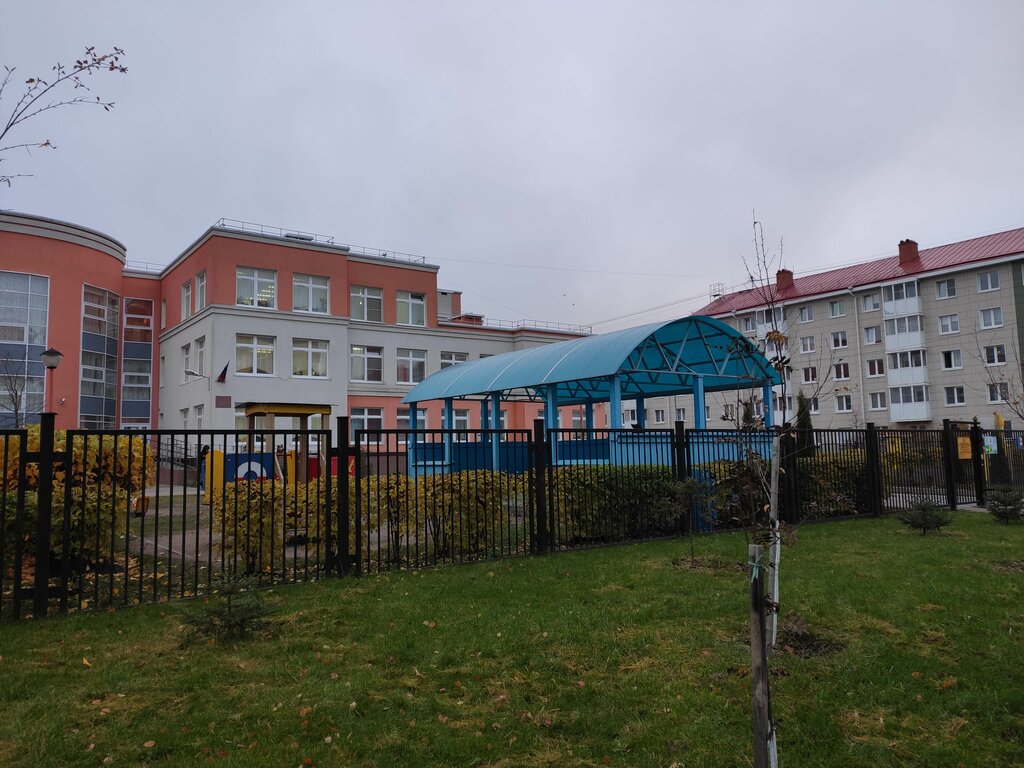 Kindergarten, nursery GBDOU Detsky sad № 41 Pushkinskogo rayona Sankt-Peterburga, Saint Petersburg, photo