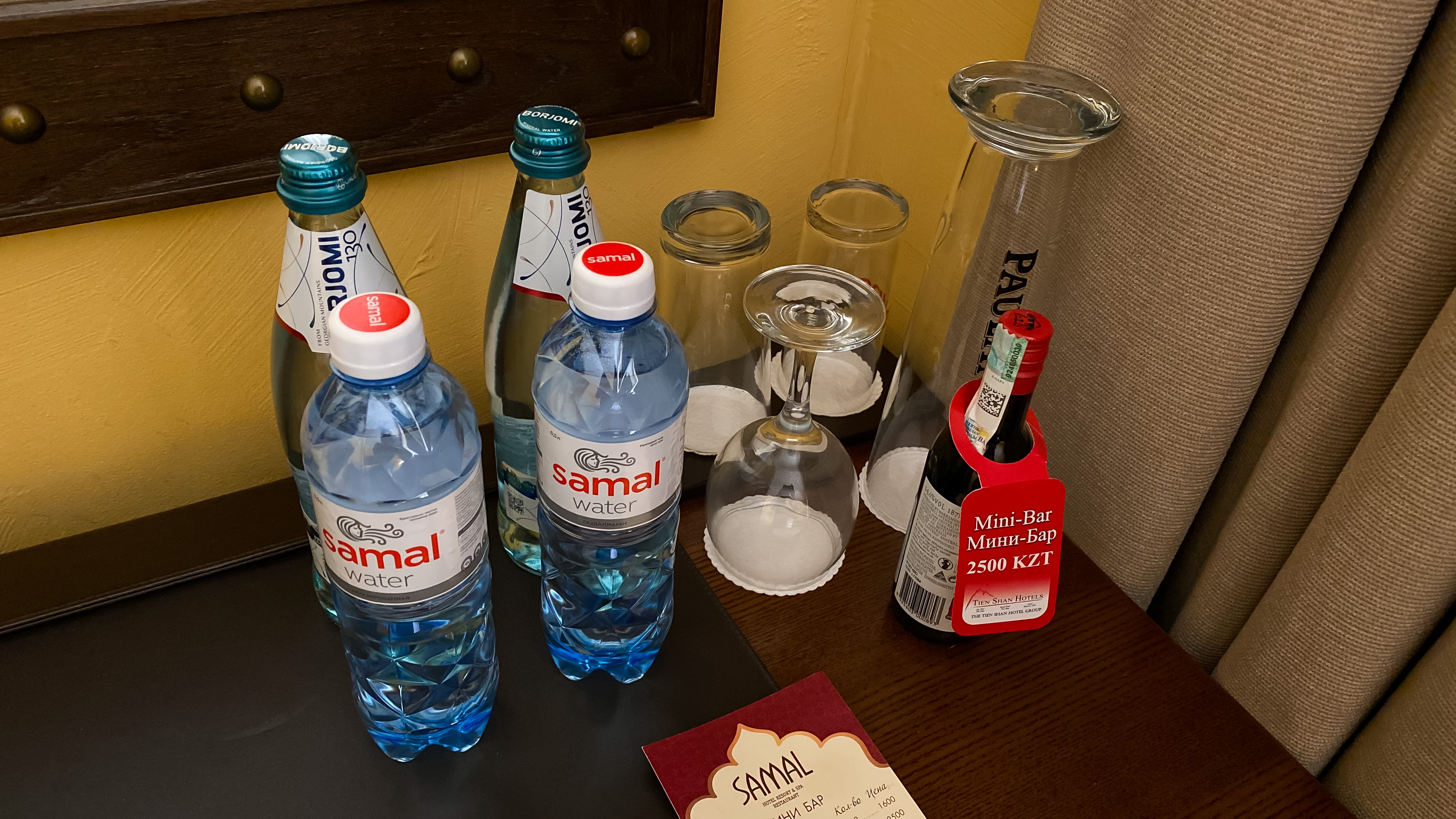 Фото Samal Resort & SPA