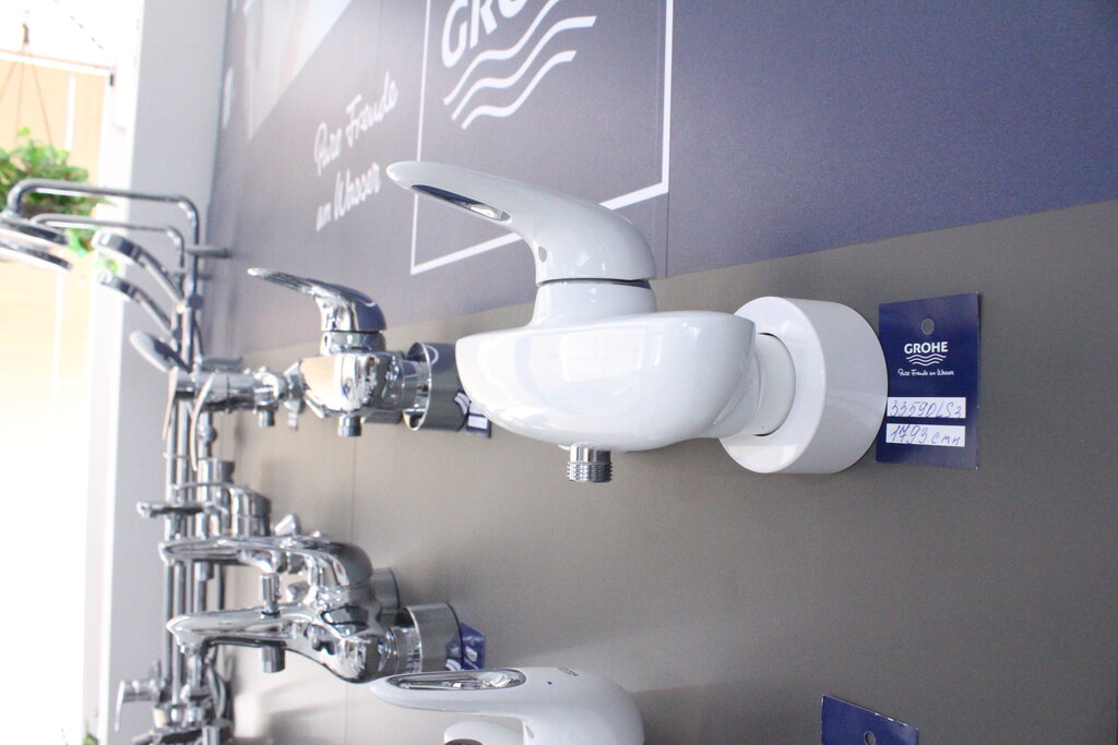 Hardware store Avas, Dushanbe, photo