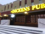 Dickens Pub (2-y mikrorayon, Internatsionalnaya ulitsa, 4Б) ، حانة، بار