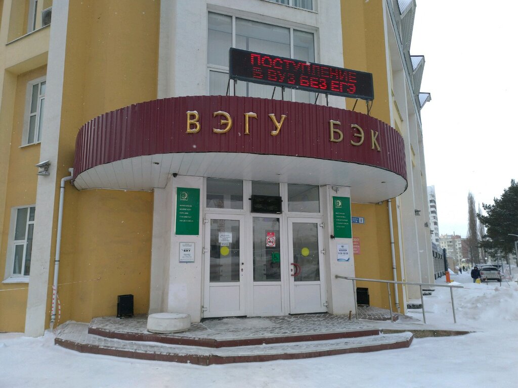 Максимед ул энтузиастов 8 фото