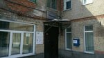 Tos Kirovo (ulitsa Borovaya Partiya, 13), community organization