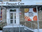 Pizza San (Lobkova Street, 50), pizzeria