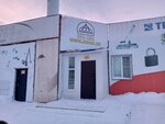 Maam (Aviatsionnaya ulitsa, 45), locks and locking devices