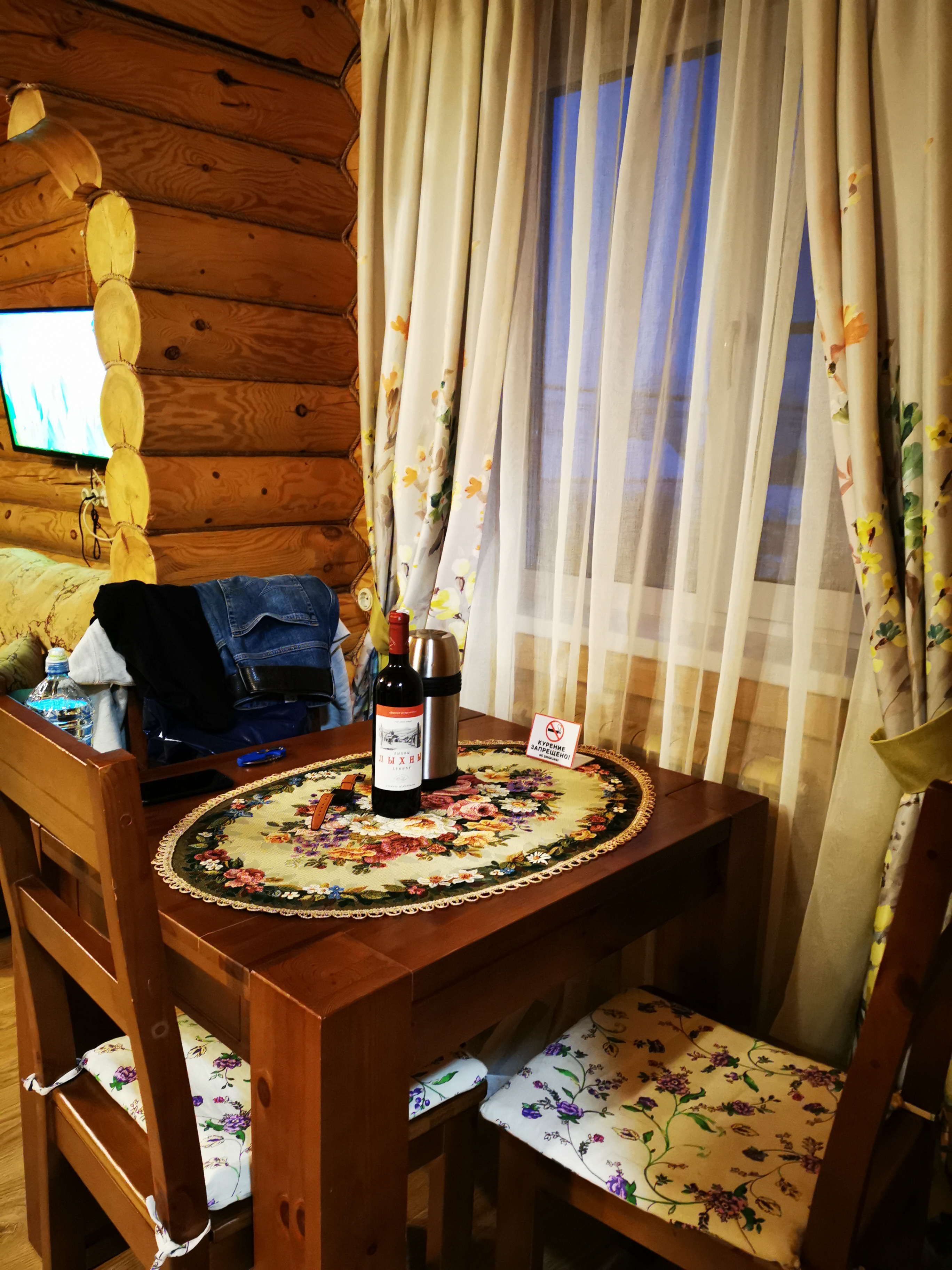 Фото Мини-отель Навигатор