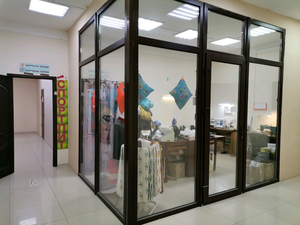 Taller de sastrería Ателье по пошиву и ремонту одежды, , foto
