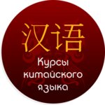 Oxbridge (просп. Независимости, 58), курсы иностранных языков в Минске