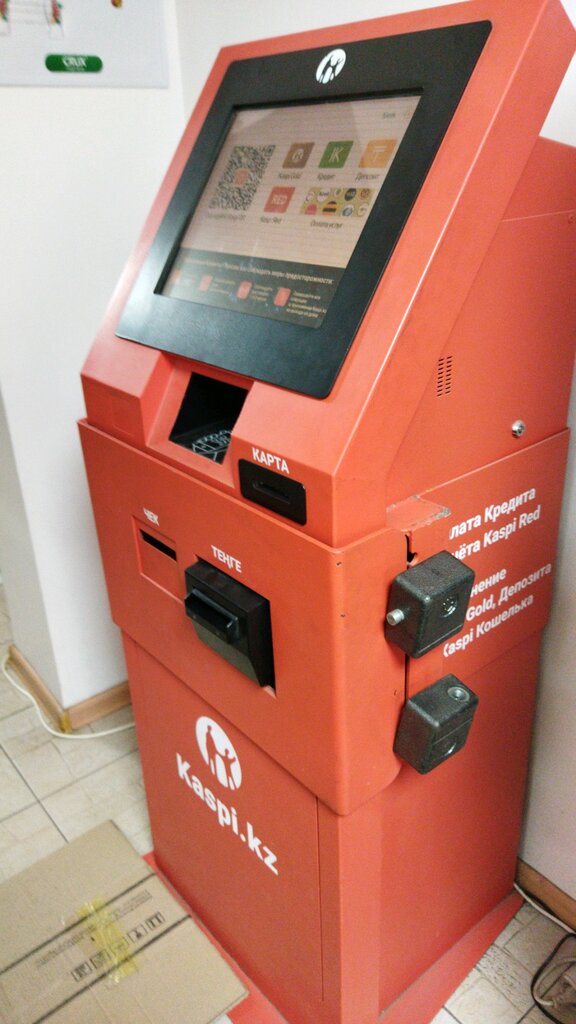 Payment terminal Kaspi Bank, Almaty, photo