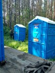 Jsc Everest (Zavoda Serp I Molot Drive, 5с1), portaloos