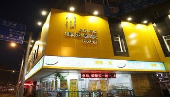 Hotel Dalian Household Theme Hotel Huanghe Road Branch, Dalian, photo