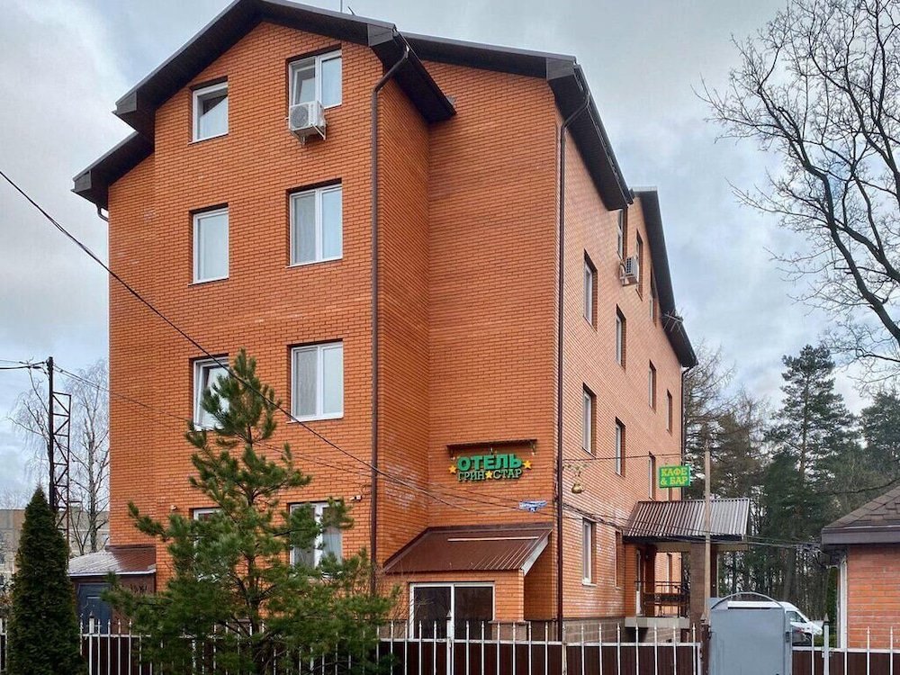 Фото Грин Стар