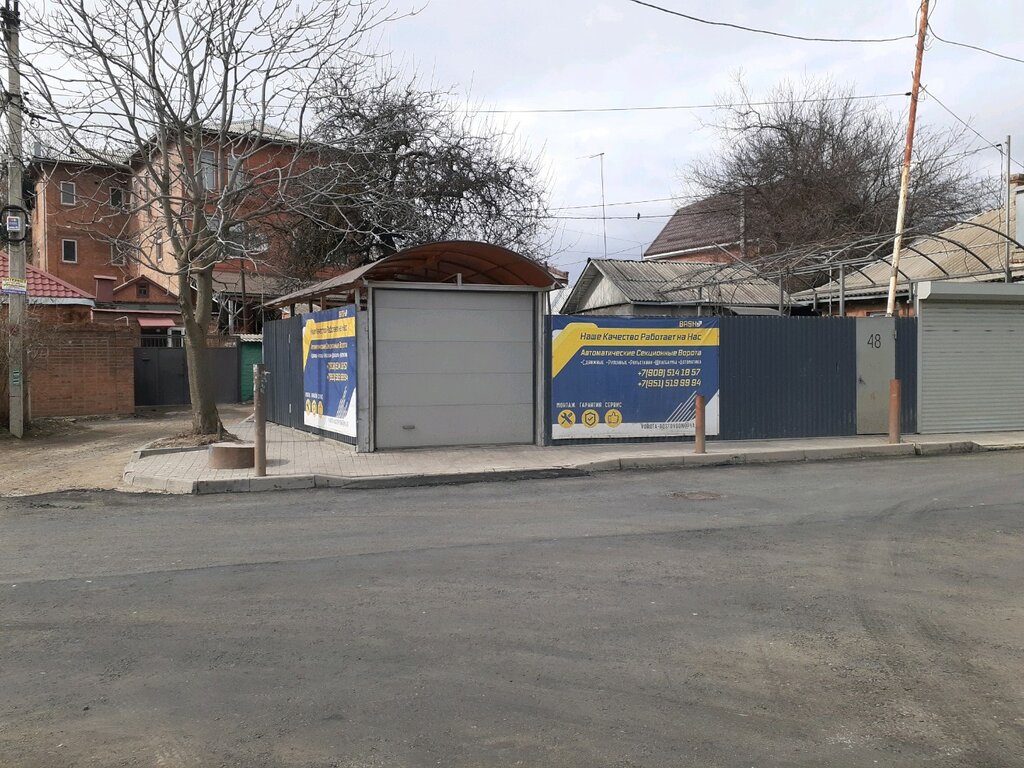 الأبواب والبوابات الآلية Автоматические секционные ворота ، روستوف نا دونو، صورة