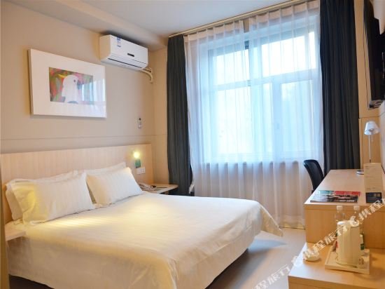 Фото Jinjiang Inn Changchun Economic Development Zone Sino Japanese Hospita