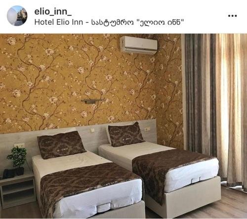 Фото Hotel Elio Inn