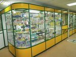 Низкие цены (Gagarina Street, 6А), pharmacy