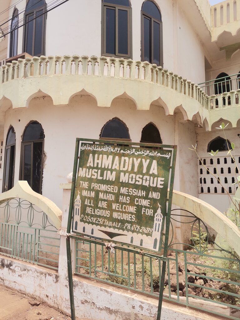 Mosque Ahmadiya, Tamale, photo