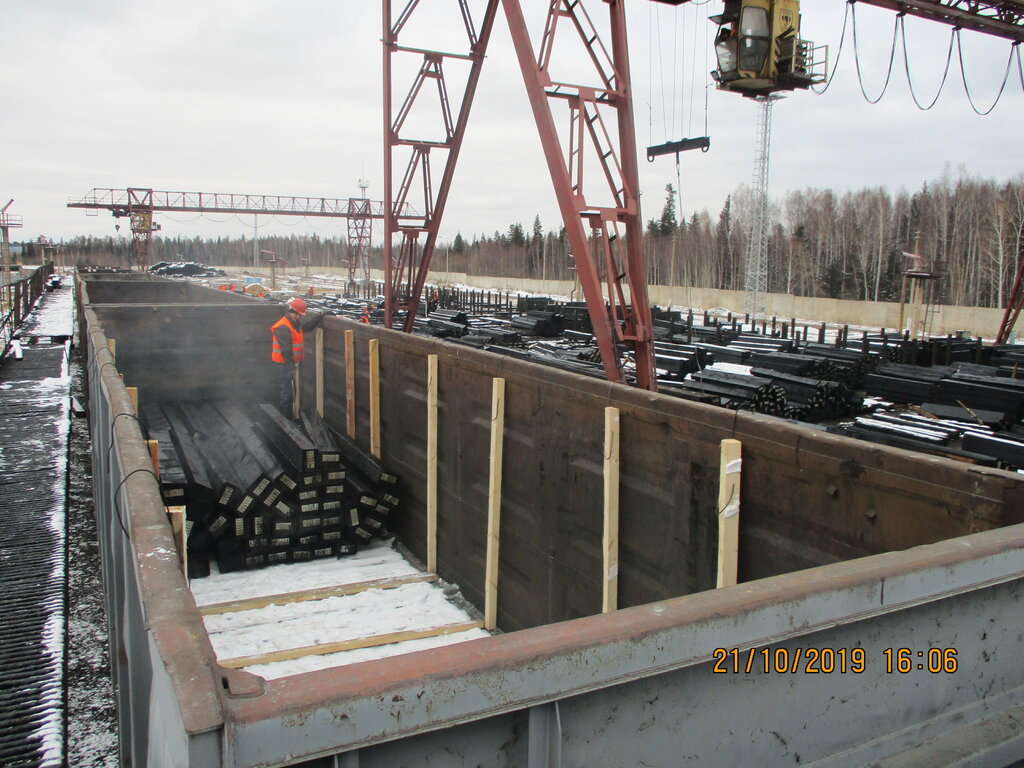 Woodworking enterprise Zelenodolskii shpalopropitochnyi zavod, Zelenodolsk, photo