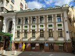 Roomclinic (Veskovsky Lane, 2с1), hair removal