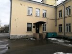 Центр гигиены и эпидемиологии в городе Санкт-Петербург, лаборатория особо опасных и вирусологических исследований (Oboronnaya Street, 35), sanitary epidemiological service