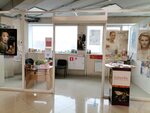 Faberlic (Oktyabrskiy Gorodok Microdistrict, 36А) ، موزعو مستحضرات التجميل والمواد الكيميائية المنزلية