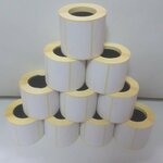 Onder Stationery & Label Production (Istanbul, Atasehir, Ferhatpasa Neighborhood, Uskudar Avenue, 1H2.PASAJ), printing services