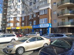 Мир матрасов (Akademika Viliamsa Street, 5), colchones
