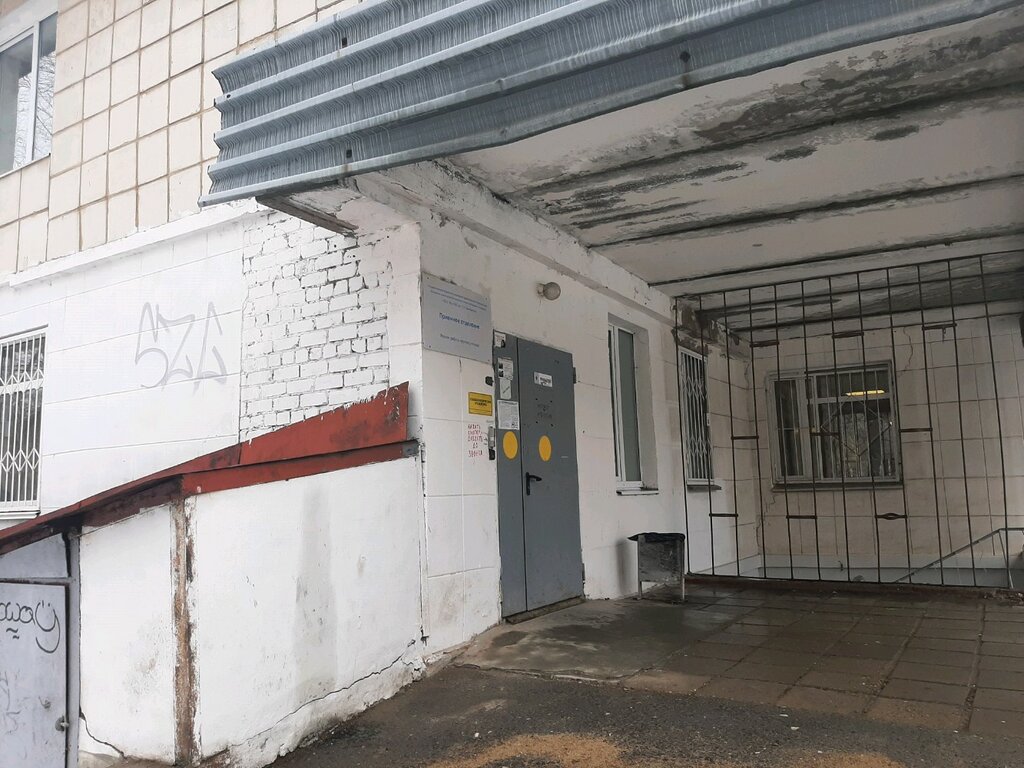 Department of the hospital Городская клиническая больница № 21, отделение реанимации, Perm, photo