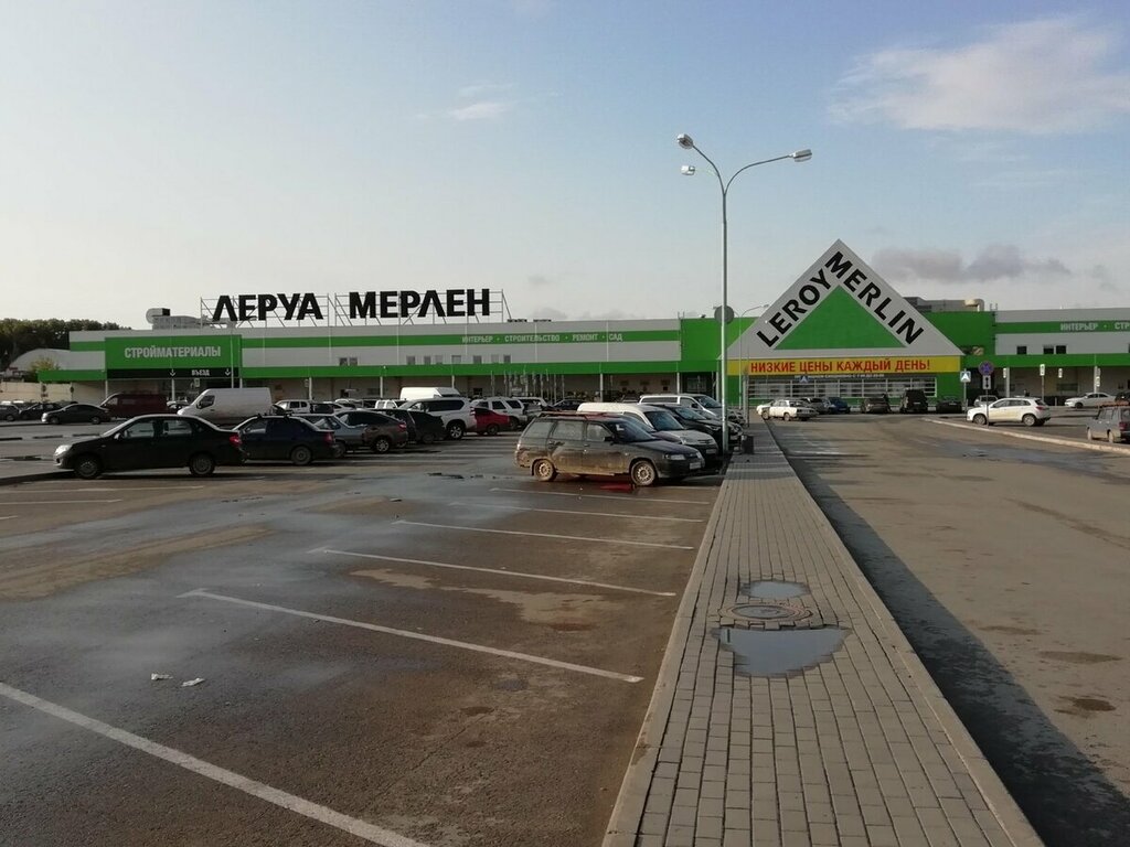 Hardware hypermarket Leroy Merlin, Yekaterinburg, photo