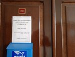 Гринтех (Oktyabrya Avenue, 89) ، شركة بناء