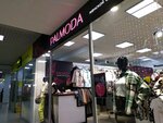 Palmoda (Lenina Street, 169), outerwear shop