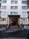 Общежитие Башгражданстрой (Vologodskaya ulitsa, 54/1), dormitory