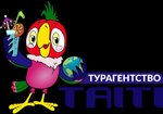 Логотип