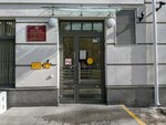 Детский сад (Obschestvenniy Lane, 5), kindergarten, nursery