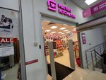Magazin kosmetiki (Sukhe-Batora Street, 7), perfume and cosmetics shop