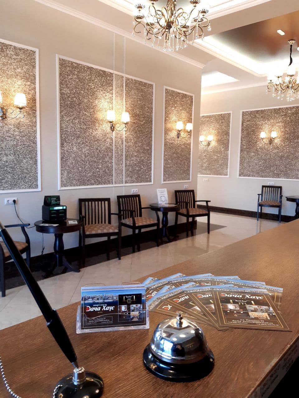 Фото Дача Хаус