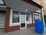 Sev-Teplo (улица Тараса Шевченко, 49, корп. 3), plumbing shop