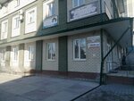 Моби. ру (Internacionalnaya Street, 128А), electronics store