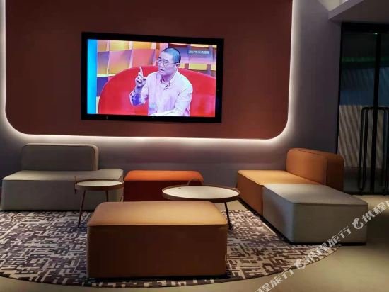 Фото Hanting Seasons Hotel