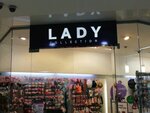 Lady Collection (Красноармейский просп., 47А), магазин бижутерии в Барнауле