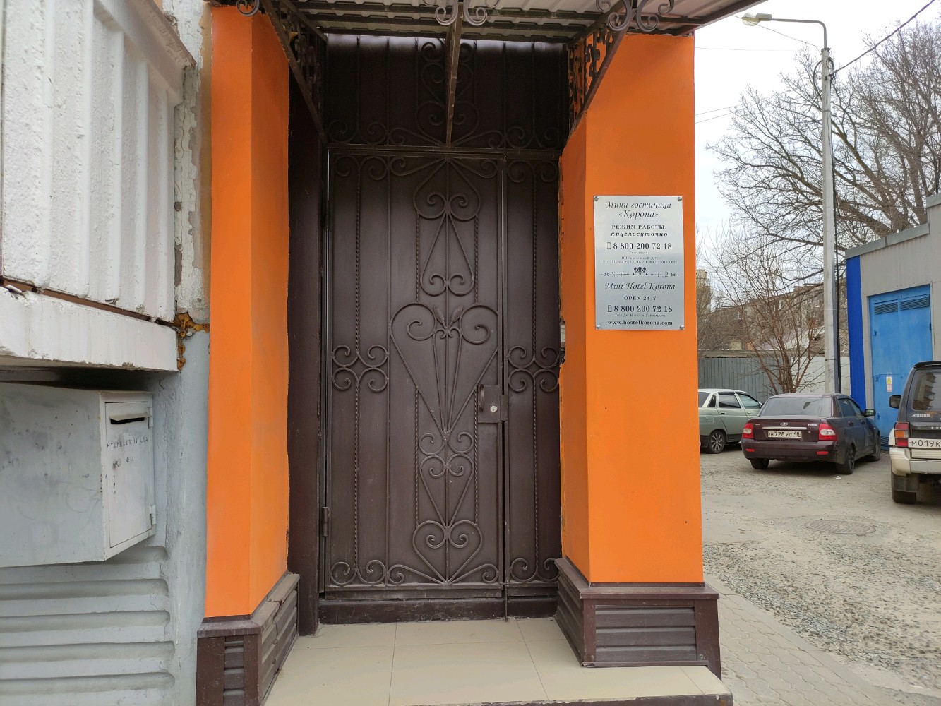 Фото отеля 1