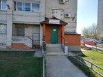 IT-roznica (Kuznetskaya Street, 36), automatización de la producción